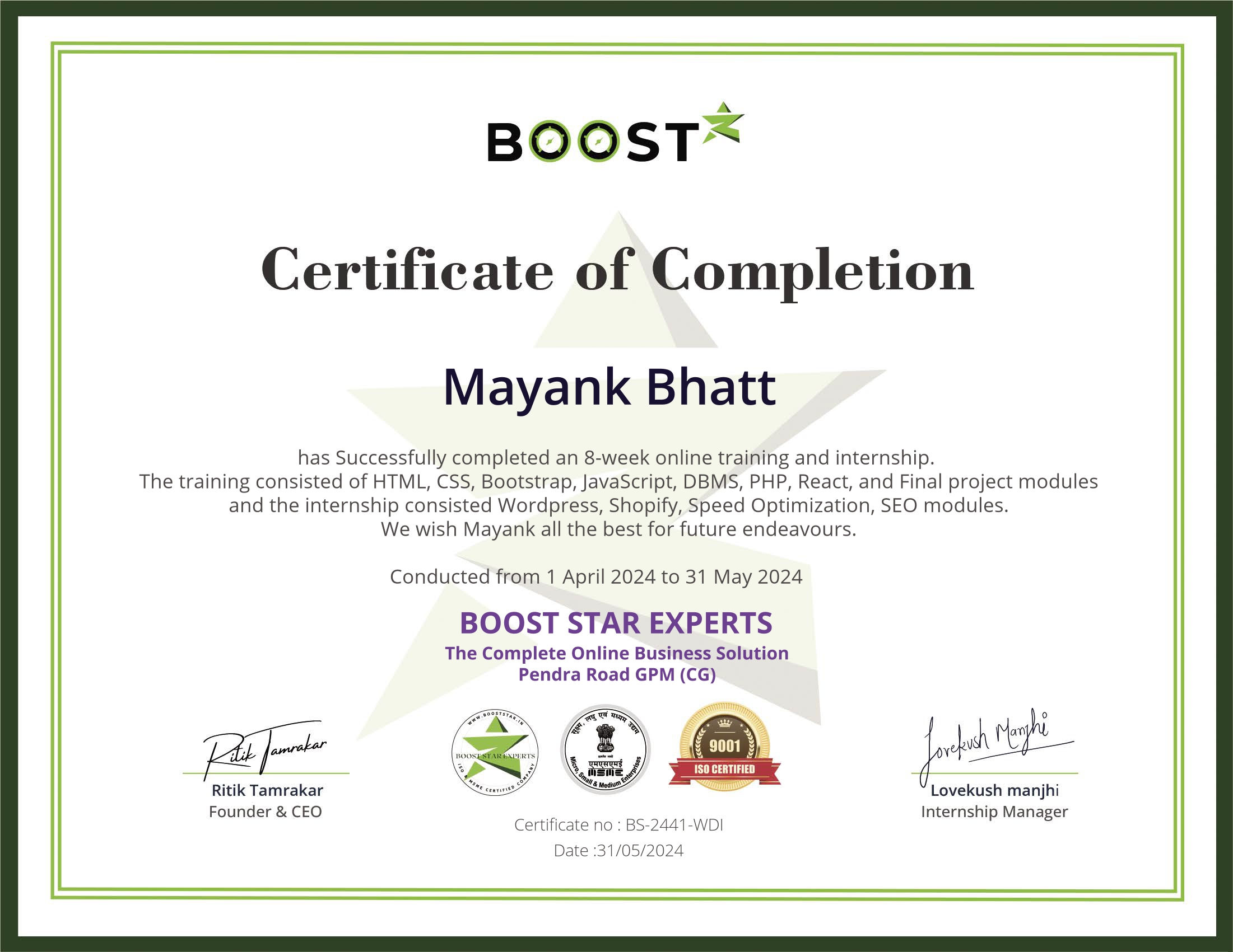 Boost star certificate
